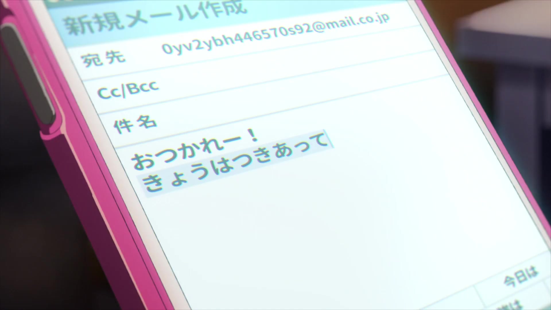 [Tsukyio Editing Resources] I Want to Eat Your Pancreas Raw Clips (954) (tsukyio.com).mp4